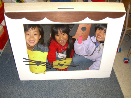 puppet show